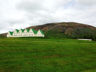 The hostel in Laugarvartn. We'd stay there, almost did